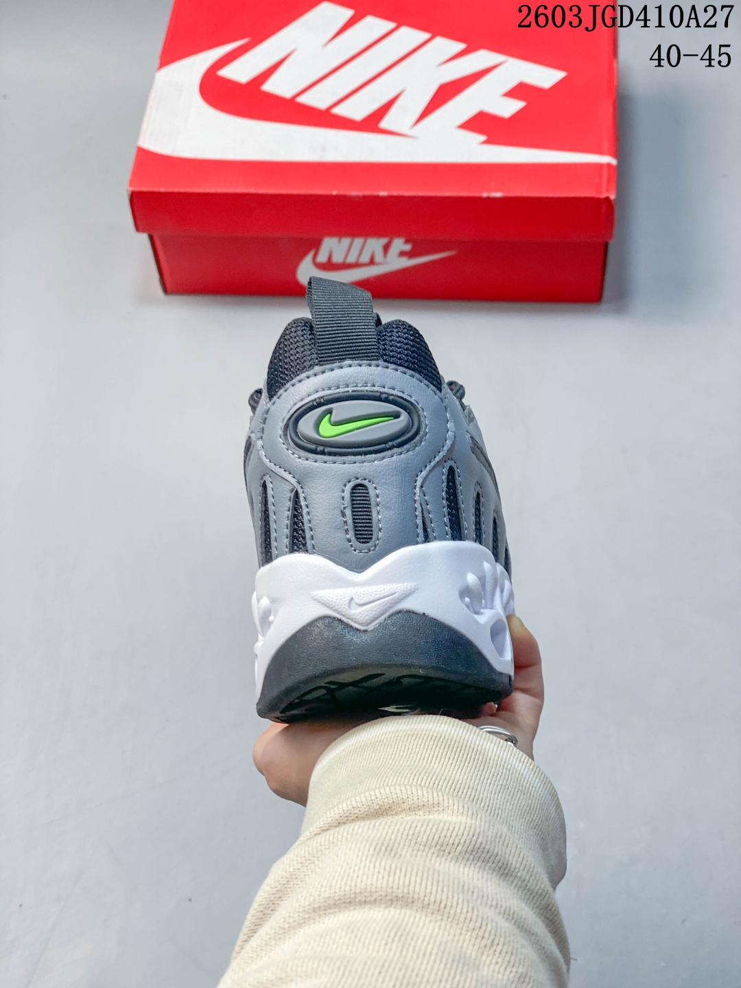 Nike Jordan